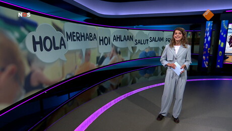 Het NOS Jeugdjournaal | NOS Jeugdjournaal